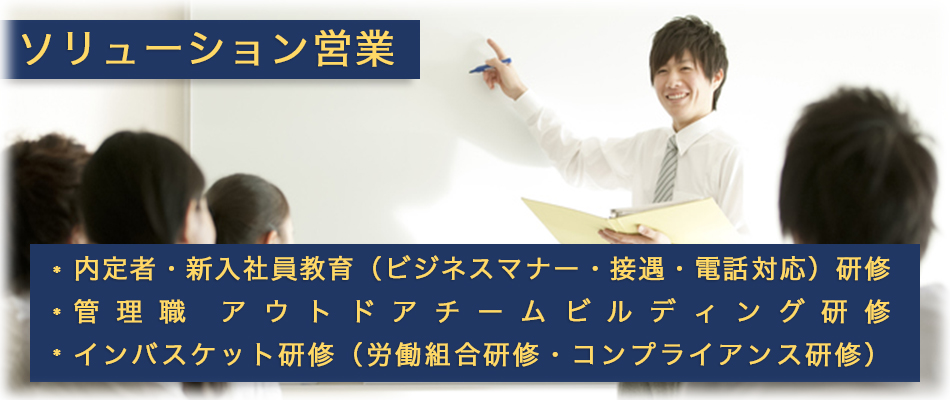 MICE画像5