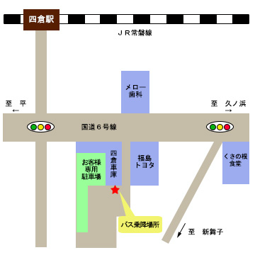 map_yotsukurasyako