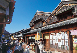 バスで行く 伊勢神宮参拝と徳川家康ゆかりの地 岡崎・久能山 3日間