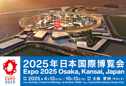 往復バスで行く大阪・関西万博 ©Expo 2025 APPROVAL TR00011-36