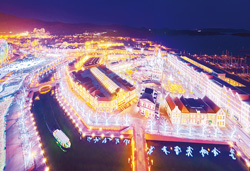 オフィシャルホテル・ホテルデンハーグに泊まる　ハウステンボスと軍艦島上陸クルーズ　３日間