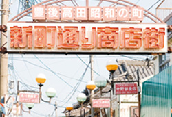 嬉野温泉と別府温泉 九州北部 4日間