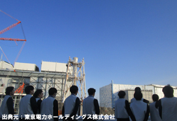 東京電力福島第一原子力発電所と中間貯蔵施設視察